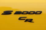 Honda S2000 2004 года